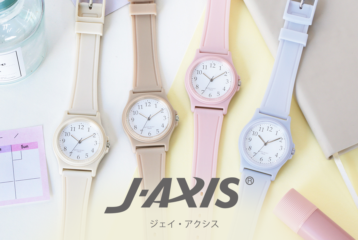 J-AXIS – SUN FLAME J-AXIS – SUN FLAME