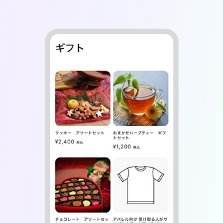 SUN FLAME ロゴ