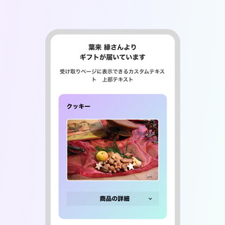 SUN FLAME ロゴ