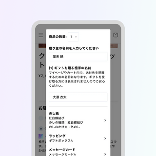 SUN FLAME ロゴ
