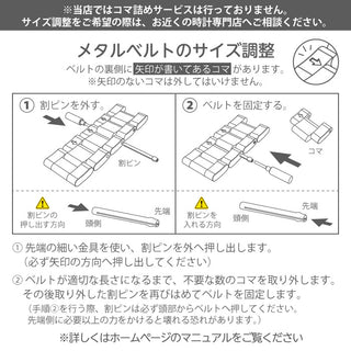 【スクエアメタルウォッチ】 ネコポス無料