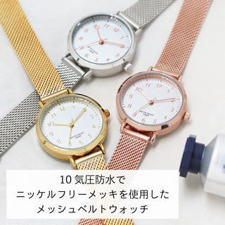 BL1212　10気圧防水でニッケルフリーメッキの腕時計
