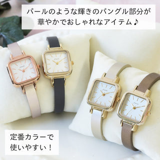 【丸みのあるスクエアバングルウォッチ】 バングルで着脱簡単 BL1219 【配達料別】
