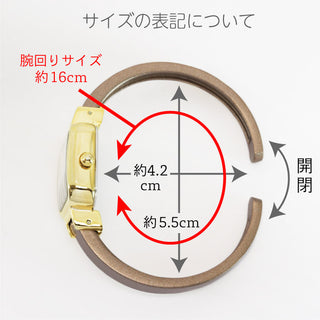 【丸みのあるスクエアバングルウォッチ】 バングルで着脱簡単 BL1219 【配達料別】