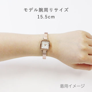 【丸みのあるスクエアバングルウォッチ】 バングルで着脱簡単 BL1219 【配達料別】