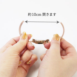 【丸みのあるスクエアバングルウォッチ】 バングルで着脱簡単 BL1219 【配達料別】