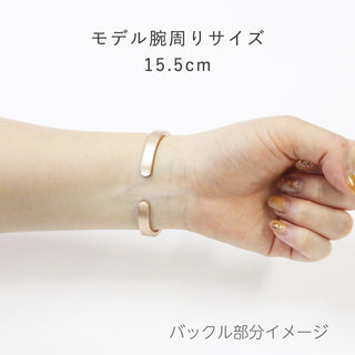 【丸みのあるスクエアバングルウォッチ】 バングルで着脱簡単 BL1219 【配達料別】