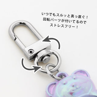 【くまちゃんキーチェンウォッチ】おもちゃみたいなカラフルさに視線クギ付け！CF2A0035 【ネコポス無料】