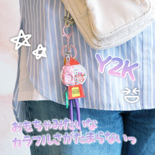 【くまちゃんキーチェンウォッチ】おもちゃみたいなカラフルさに視線クギ付け！CF2A0035 【ネコポス無料】