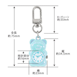 【くまちゃんキーチェンウォッチ】おもちゃみたいなカラフルさに視線クギ付け！CF2A0035 【ネコポス無料】