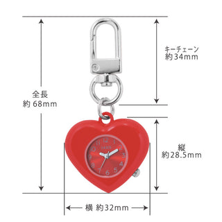 【ハート型チャームウォッチ】今の気分に寄り添う大人のカラーリング●CF2A0036 ●【ネコポス無料】