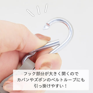 【シマエナガカラビナウォッチ】「雪の妖精」と親しまれてる人気のシマエナガウォッチ 。●CF2C0007● 【ネコポス無料】