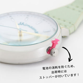 【シマエナガカラビナウォッチ】「雪の妖精」と親しまれてる人気のシマエナガウォッチ 。●CF2C0007● 【ネコポス無料】