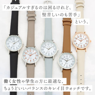 【パール調ダイヤルニュアンスカラーウォッチ】パール調の輝きとニュアンスカラーがお洒落なキレイ目革ベルト ●CF2C0034●【ネコポス無料】