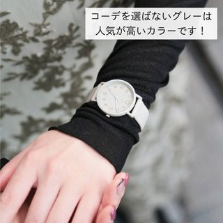 CF2D0006 くすみカラーが肌馴染みよく、普段使いにも最適なラバータイプの腕時計【ネコポス無料】