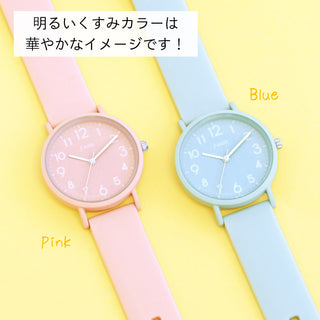 CF2D0006 くすみカラーが肌馴染みよく、普段使いにも最適なラバータイプの腕時計【ネコポス無料】