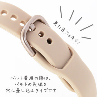 CF2D0006 くすみカラーが肌馴染みよく、普段使いにも最適なラバータイプの腕時計【ネコポス無料】
