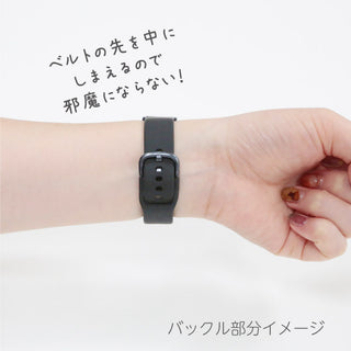 CF2D0006 くすみカラーが肌馴染みよく、普段使いにも最適なラバータイプの腕時計【ネコポス無料】
