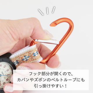 【幾何学模様柄カラビナウォッチ】ベルトループやリュックにカチッと掛けるだけでいつものスタイルに アクティブなこなれ感をプラス 。●CF2D0025● 【ネコポス無料】