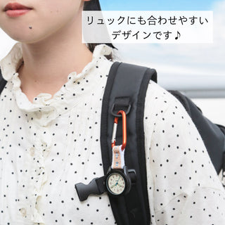 【幾何学模様柄カラビナウォッチ】ベルトループやリュックにカチッと掛けるだけでいつものスタイルに アクティブなこなれ感をプラス 。●CF2D0025● 【ネコポス無料】