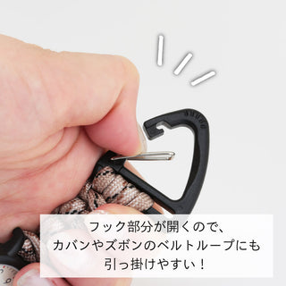 【パラコード風カラビナウォッチ】カジュアルに、ほんのりミリタリーなエッセンス! ●CF2D0026●【ネコポス無料】