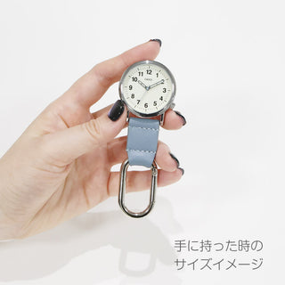 【オーバルカラビナウォッチ】バッグにひとつ、大人の余裕。サッと見られる便利な時計。●CF2D0039● 【ネコポス無料】