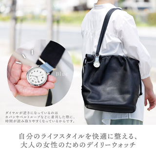 【オーバルカラビナウォッチ】バッグにひとつ、大人の余裕。サッと見られる便利な時計。●CF2D0039● 【ネコポス無料】
