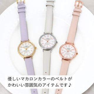 【10気圧防水のニッケルフリーメッキウォッチ】優しいマカロンカラーベルトが可愛らしくコーデを華やかにしてくれます！● CF3B0012 ●【ネコポス無料】