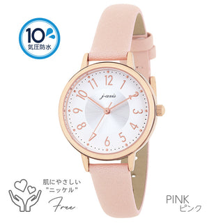 【10気圧防水のニッケルフリーメッキウォッチ】優しいマカロンカラーベルトが可愛らしくコーデを華やかにしてくれます！● CF3B0012 ●【ネコポス無料】