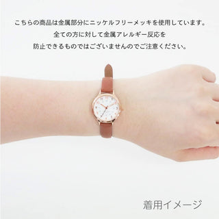 CF3B0013 10気圧防水のニッケルフリーメッキウォッチ