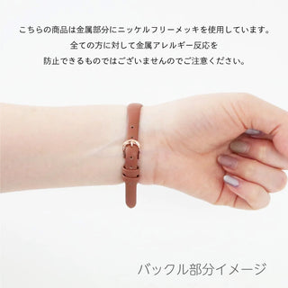CF3B0013 10気圧防水のニッケルフリーメッキウォッチ