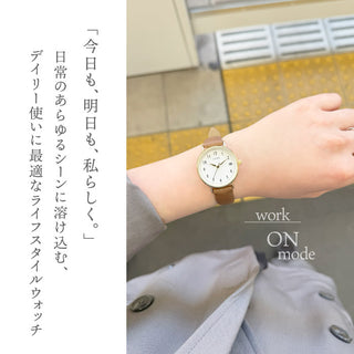 【日付表示付き ベーシックデイリーウォッチ】 ONもOFFも美しく映える。肌なじみの良い定番色＆最旬トレンドカラー展開♪ ●CF3B0029●【ネコポス無料】