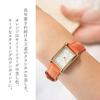 【レクタンギュラーウォッチ】「心地よさ」と「きちんとした品格」のいいとこどり。クロコ型押しベルト ●CF3B0030●【ネコポス無料】