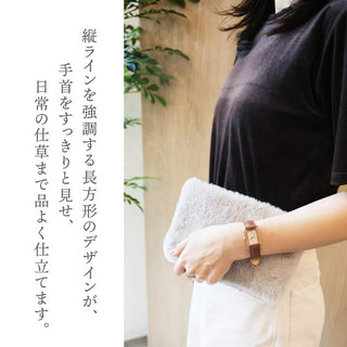 【レクタンギュラーウォッチ】「心地よさ」と「きちんとした品格」のいいとこどり。クロコ型押しベルト ●CF3B0030●【ネコポス無料】