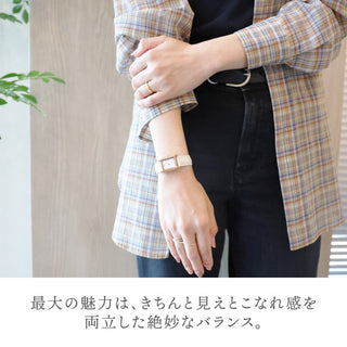【レクタンギュラーウォッチ】「心地よさ」と「きちんとした品格」のいいとこどり。クロコ型押しベルト ●CF3B0030●【ネコポス無料】