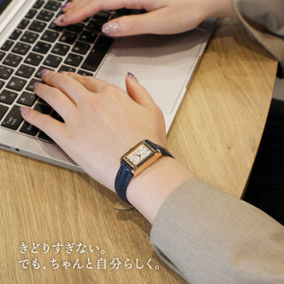 【レクタンギュラーウォッチ】「心地よさ」と「きちんとした品格」のいいとこどり。クロコ型押しベルト ●CF3B0030●【ネコポス無料】