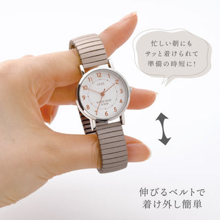 【10気圧防水 ジャバラベルトウォッチ】 高機能×お洒落なジャバラ防水ウォッチ●CF3C0033●【ネコポス無料】