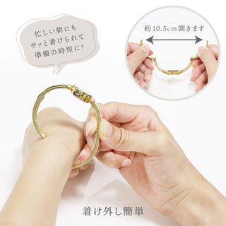 【ミニマルエポバングルウォッチ】 アクセサリー感覚で身につける、大人の輝き ●CF3D0031● 【ネコポス無料】