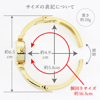 【ミニマルエポバングルウォッチ】 アクセサリー感覚で身につける、大人の輝き ●CF3D0031● 【ネコポス無料】