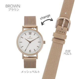 CG6A0001　気分で替えれる２種のベルト付き！チェンジベルトウォッチ【配達料無料】