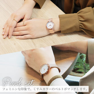 CG6A0001　気分で替えれる２種のベルト付き！チェンジベルトウォッチ【配達料無料】