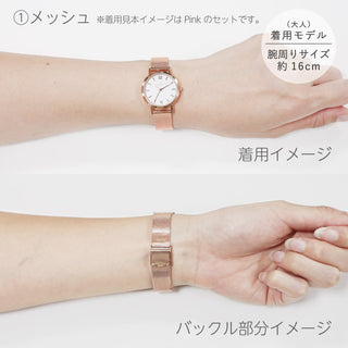 CG6A0001　気分で替えれる２種のベルト付き！チェンジベルトウォッチ【配達料無料】