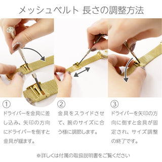 CG6A0001　気分で替えれる２種のベルト付き！チェンジベルトウォッチ【配達料無料】