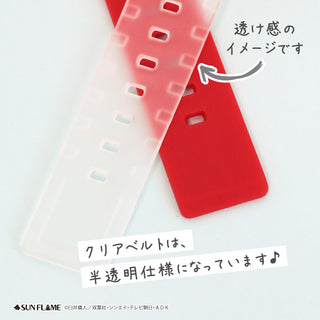 【クレヨンしんちゃん】 デジタルウォッチ CH3C0001 【配達料別】