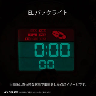 【クレヨンしんちゃん】 デジタルウォッチ CH3C0001 【配達料別】