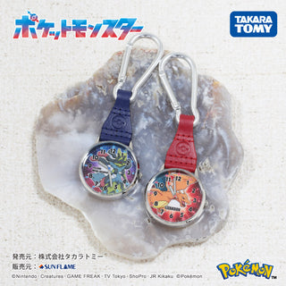 CR3A0006 ポケモン カラビナウォッチ  【ネコポス無料】