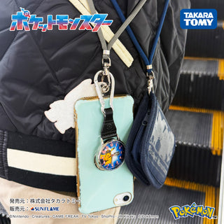 CR3A0006 ポケモン カラビナウォッチ  【ネコポス無料】