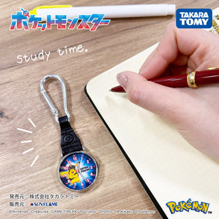 CR3A0006 ポケモン カラビナウォッチ  【ネコポス無料】
