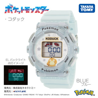 CP3C0005 ポケモン デジタルウォッチ【配達料別】