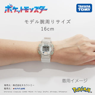 CP3C0005 ポケモン デジタルウォッチ【配達料別】